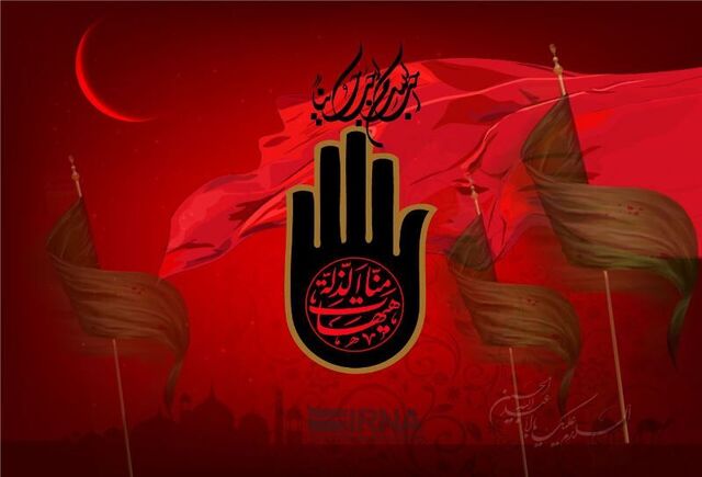 برپایی «حسینیه بانوان» و «تکیه ورزشکاران» در رادیو